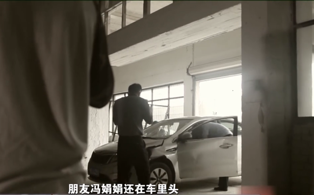 6年前单身美女死在车库中,尸检时胸前的伤痕,成为法医破案关键