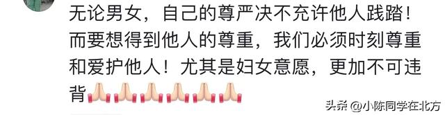 云南两名男子先后猥亵5名足疗店女技师,目前两人已经被行政拘留