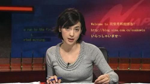 41岁日本最美女主播,高嫁前首相儿子,可小3岁花心丈夫频频出轨