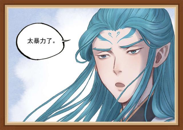 敖丙传:饼饼有多调皮?“狼入虎口”还贪玩,直接被敖乙打屁屁