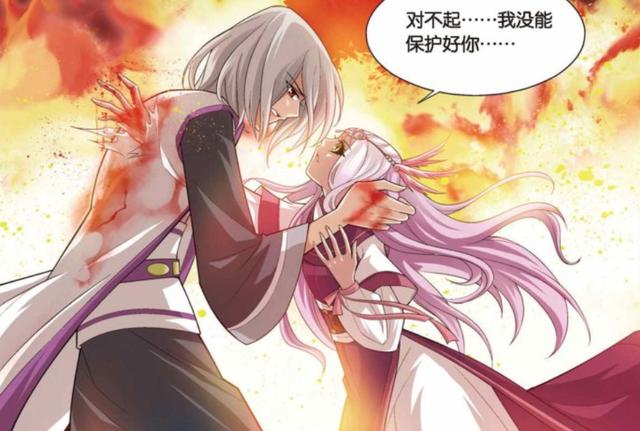 斗破苍穹:小医仙为萧炎而魔化,萧炎却无力救小医仙,只能靠老姚