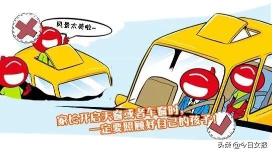 两妙龄女子宝马车顶划拳视频火了!不是“好嗨哟”是“超危险”!