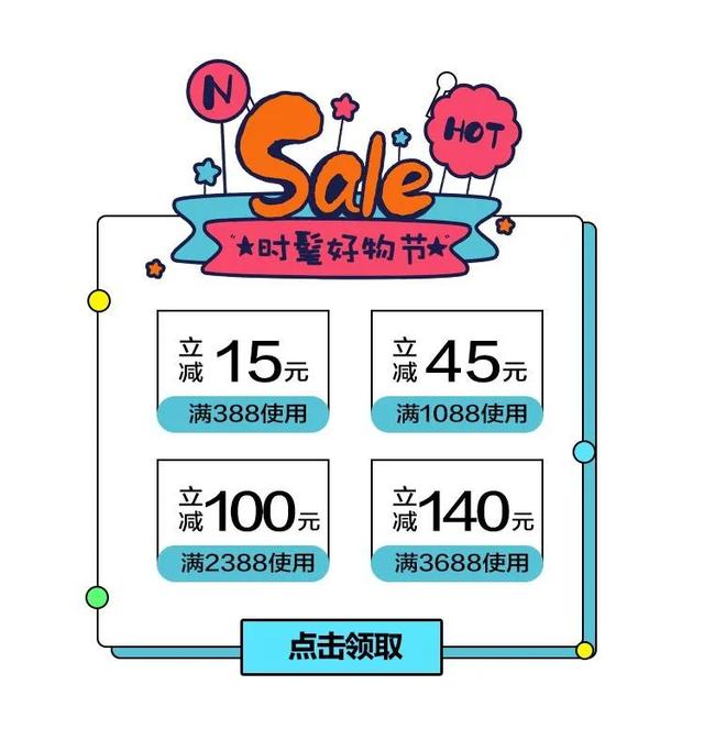 这20条阔腿裤,可以从现在一直穿到秋末