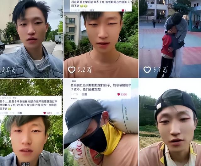 无手残疾女孩:户外直播唱歌遭“咸猪手”,被拍屁股后委屈落泪