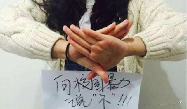 西安一中专16岁女生被闺蜜骗到宾馆殴打两天,拍裸照烟头烫扇耳光……