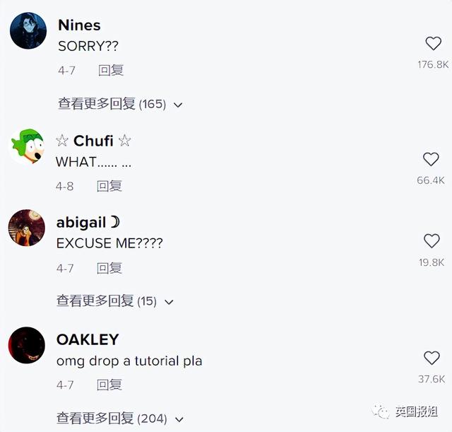美国18岁女孩放超大响屁,竟把子宫从身体里喷出来?奇特经历爆火