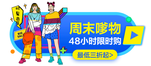 这20条阔腿裤,可以从现在一直穿到秋末