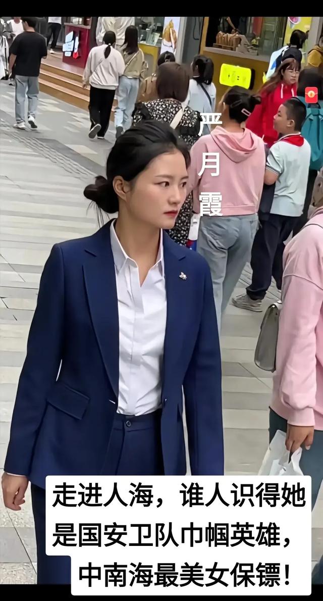 颜值爆表!泰国美女总理访华,特级保镖竟是“冷面女战神”