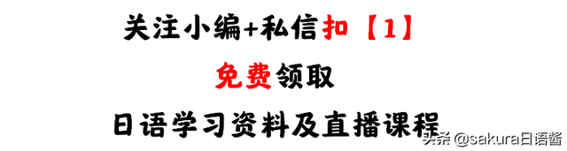 日本90后女星,性感可爱兼具,你更喜欢谁?