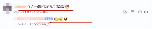女子花36块一锅做了10个热菜,土豆整块炖,奶奶看完皱眉直拍大腿