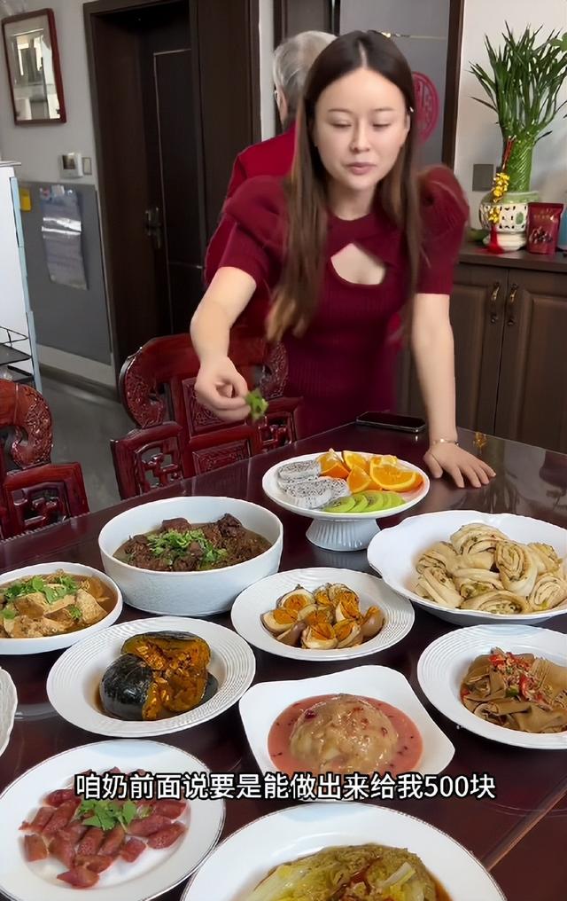 女子花36块一锅做了10个热菜,土豆整块炖,奶奶看完皱眉直拍大腿
