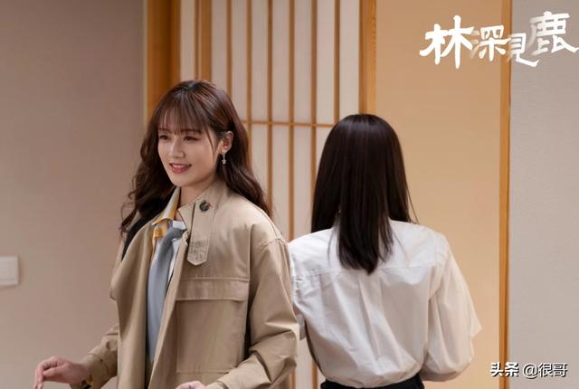 《林深见鹿》女演员身高:张瑜162,李小冉168,最高的是刘姝彤