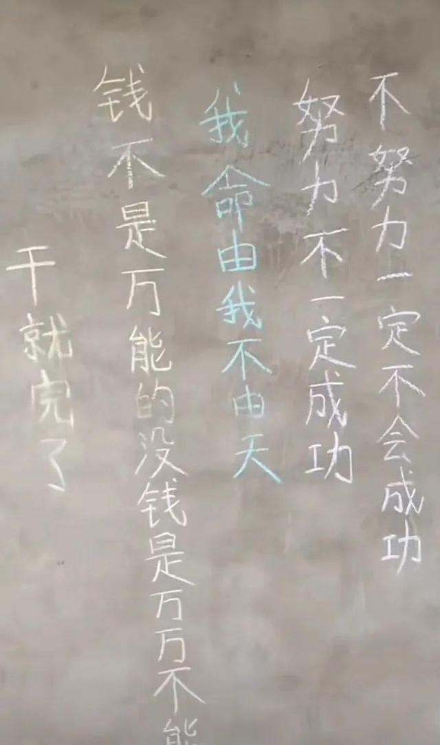 网红在直播中喝空10个酒瓶后,猝然离世