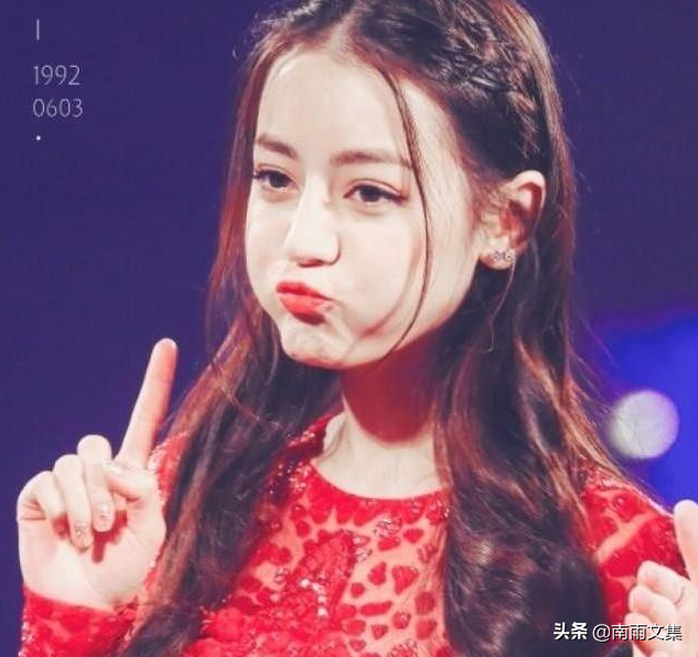 8位女星嘟嘟嘴,迪丽热巴可爱,赵丽颖甜美,杨紫俏皮,你喜欢谁