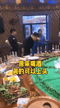她是主演《肉蒲团》的D女神,如今混迹直播间,颜值大变