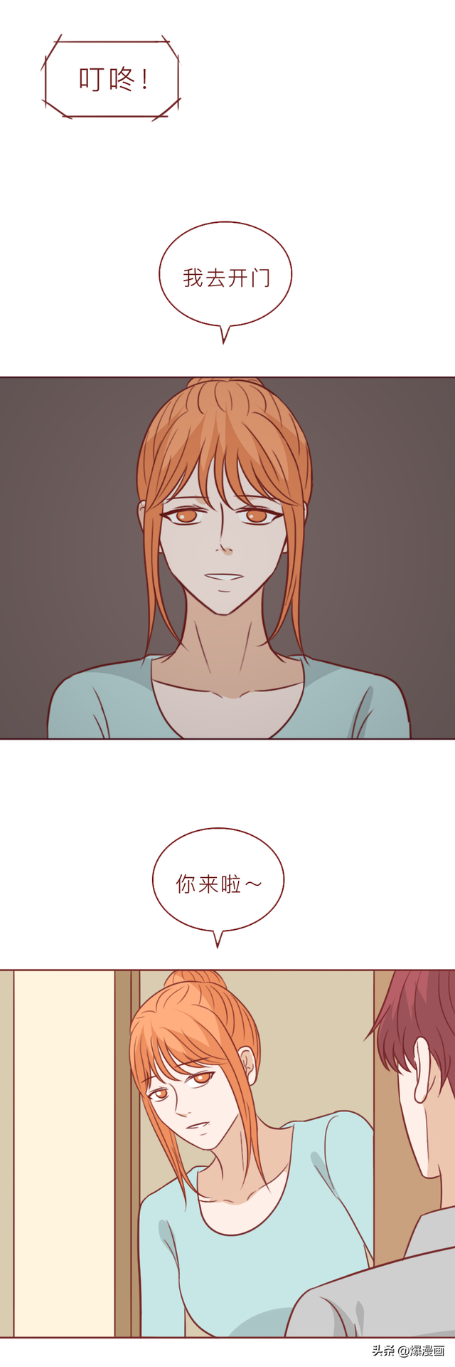 消失的姐姐:她的胸部上被人插了塔罗牌