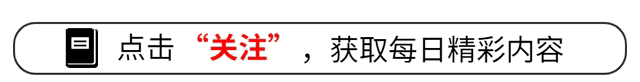 颜值SHOW:岛国最强黑丝美腿铃木美香,屏幕只剩下腿了!