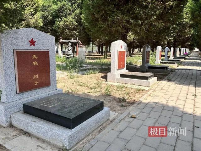 河北一烈士墓中发现女子照片被烈士紧握放于胸前,当地最新回应