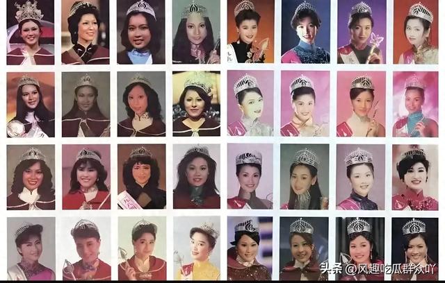 30位港姐出身的女星,各个风情万种,谁是你心中的颜值天花板?