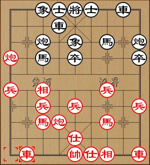 王天一佳局赏析第39局:王天一胜程鸣,过宫炮对跳左马