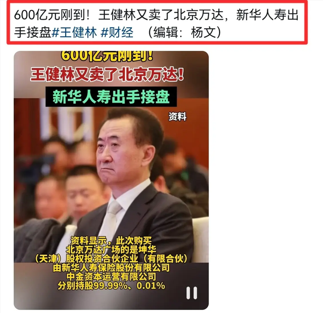王思聪带两位女伴日本游玩,一身行头显壕气!身边美女小心伺候!