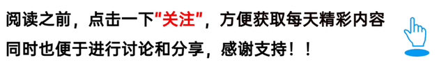 只因“胸中有沟壑”,被揣测的关婷娜,娱乐圈里最悲哀的“真相”