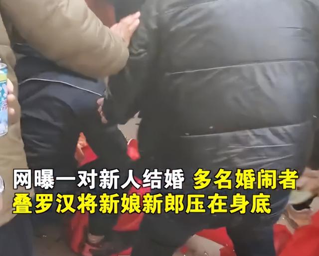 “新娘被多名男子强吻拍臀部”事件,撕开了当下社会病态的一幕