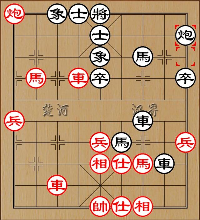 王天一佳局赏析第39局:王天一胜程鸣,过宫炮对跳左马