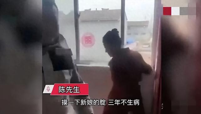 “新娘被多名男子强吻拍臀部”事件,撕开了当下社会病态的一幕