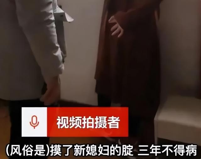 “新娘被多名男子强吻拍臀部”事件,撕开了当下社会病态的一幕