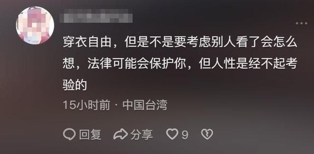 美女直播烧烤被顾客摸屁股,日常视频曝光,网友:这谁顶得住