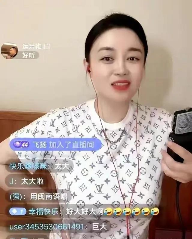 只因“胸中有沟壑”,被揣测的关婷娜,娱乐圈里最悲哀的“真相”